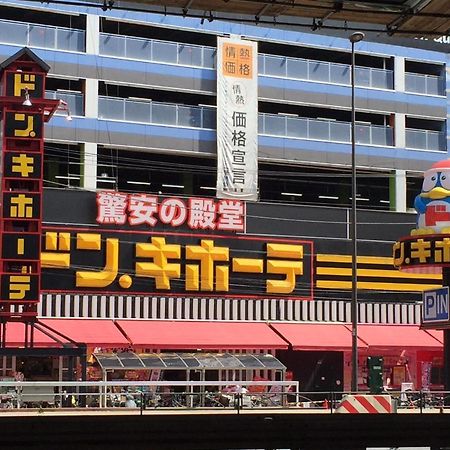 Apartamento Osaka Mainichi Building Exterior foto