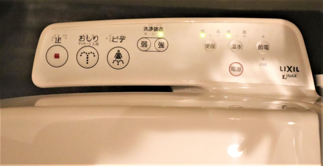 Apartamento Osaka Mainichi Building Exterior foto