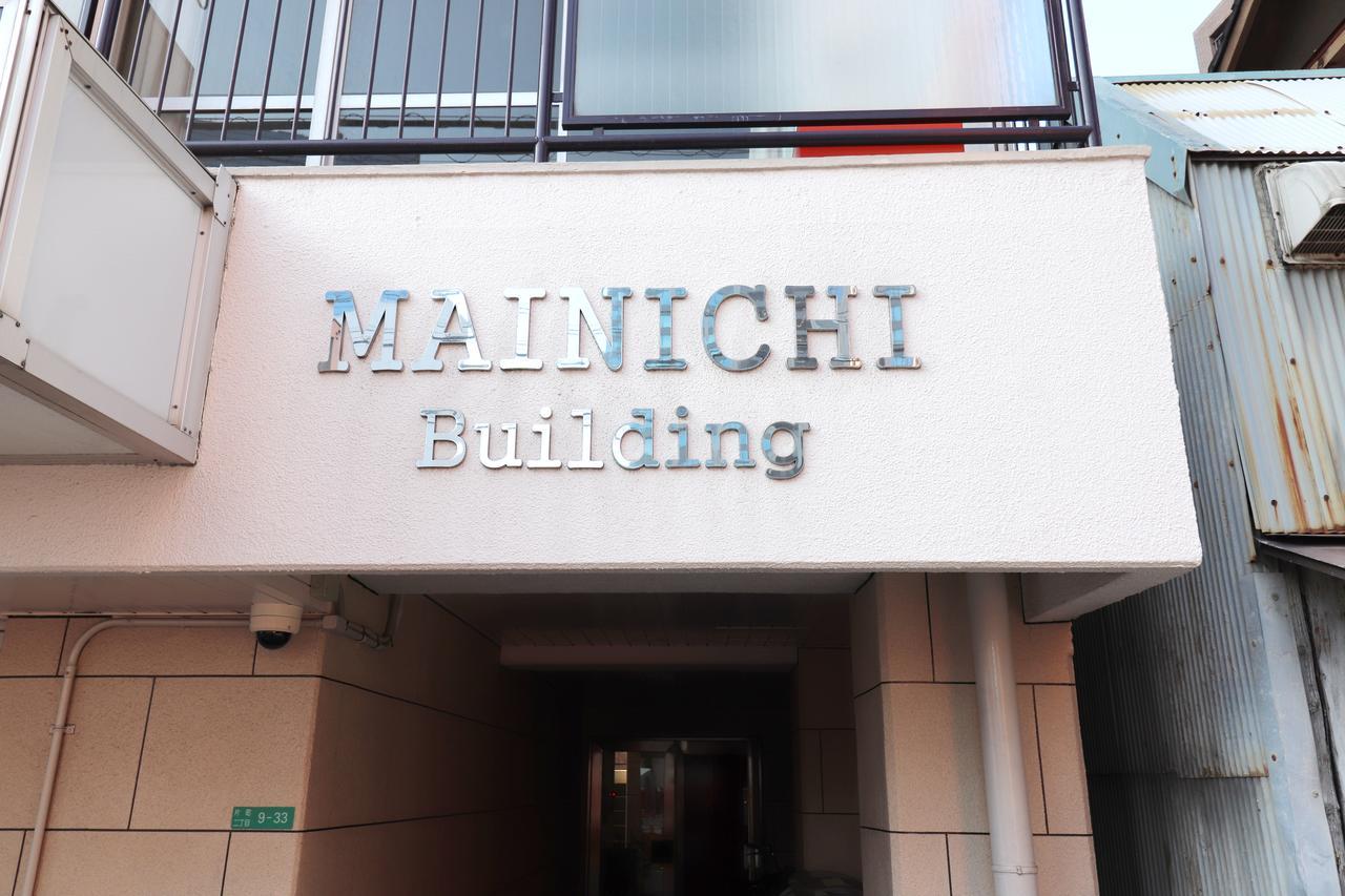 Apartamento Osaka Mainichi Building Exterior foto